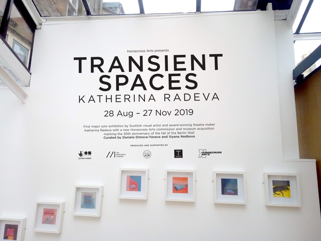 Transient Spaces Exhibition View Image by Iliyana Nedkova
